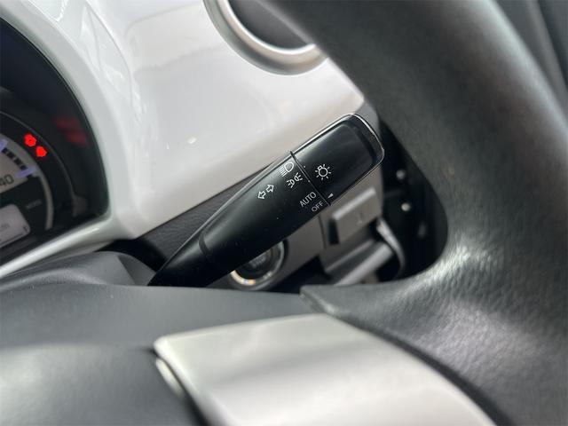 ハスラー Ｇターボ　純正ＨＩＤ　オートライト　電動格納式ミラー　オートエアコン　キーレスエントリー　シートヒーター　ドライブレコーダー　ＥＴＣ　メモリーナビ　衝突軽減ブレーキ　禁煙車　ＩＳＯＦＩＸ　アイドリングストップ（47枚目）