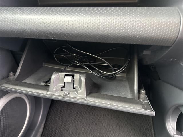 ハスラー Ｇターボ　純正ＨＩＤ　オートライト　電動格納式ミラー　オートエアコン　キーレスエントリー　シートヒーター　ドライブレコーダー　ＥＴＣ　メモリーナビ　衝突軽減ブレーキ　禁煙車　ＩＳＯＦＩＸ　アイドリングストップ（50枚目）