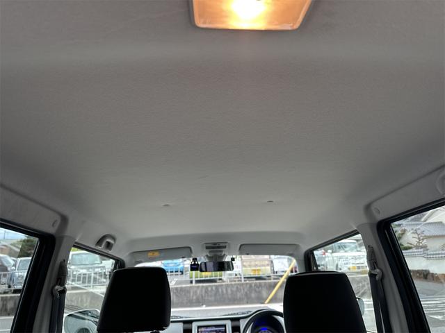 ハスラー Ｇターボ　純正ＨＩＤ　オートライト　電動格納式ミラー　オートエアコン　キーレスエントリー　シートヒーター　ドライブレコーダー　ＥＴＣ　メモリーナビ　衝突軽減ブレーキ　禁煙車　ＩＳＯＦＩＸ　アイドリングストップ（60枚目）