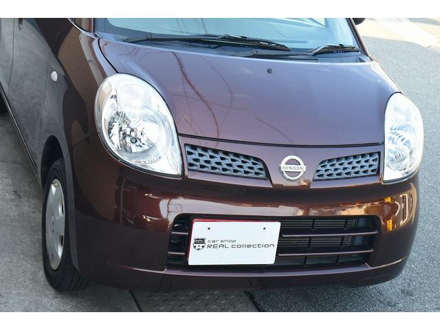 S キーレスキー 純正CDオーディオ ETC 純正フロアマット 純正ドアバイザー 電動格納ドアミラー パワーウインドウ ベンチシート 運転席エアバッグ 助手席エアバッグ ABS パワーステアリング(49枚目)