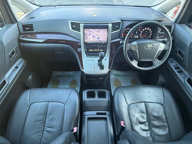 アルファード ２４０Ｓ　両側パワースライドドア　メーカーＯＰツインサンルーフ　アルパインナビ　アルパインフリップダウンモニター　ＨＯＭＵＲＡ２０インチホイール　地デジ　フルセグＴＶ　Ｂｌｕｅｔｏｏｔｈ　Ｂカメラ　ＥＴＣ（4枚目）
