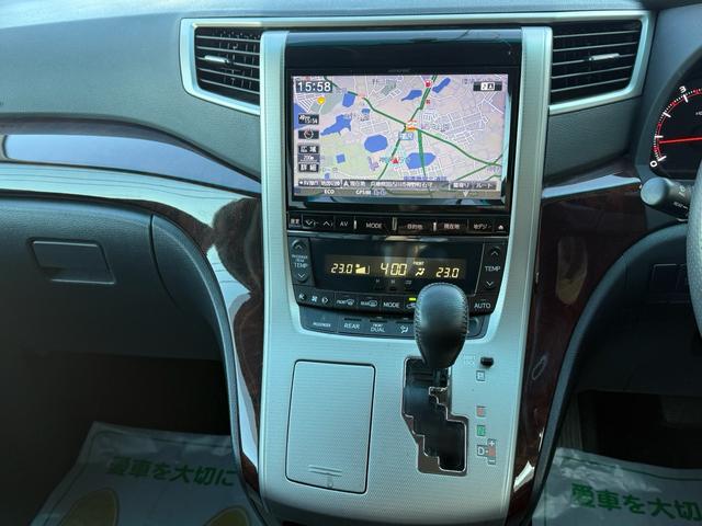 アルファード ２４０Ｓ　両側パワースライドドア　メーカーＯＰツインサンルーフ　アルパインナビ　アルパインフリップダウンモニター　ＨＯＭＵＲＡ２０インチホイール　地デジ　フルセグＴＶ　Ｂｌｕｅｔｏｏｔｈ　Ｂカメラ　ＥＴＣ（20枚目）