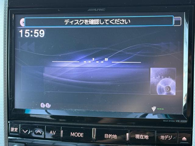 アルファード ２４０Ｓ　両側パワースライドドア　メーカーＯＰツインサンルーフ　アルパインナビ　アルパインフリップダウンモニター　ＨＯＭＵＲＡ２０インチホイール　地デジ　フルセグＴＶ　Ｂｌｕｅｔｏｏｔｈ　Ｂカメラ　ＥＴＣ（27枚目）