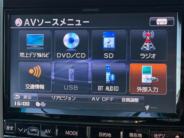 アルファード ２４０Ｓ　両側パワースライドドア　メーカーＯＰツインサンルーフ　アルパインナビ　アルパインフリップダウンモニター　ＨＯＭＵＲＡ２０インチホイール　地デジ　フルセグＴＶ　Ｂｌｕｅｔｏｏｔｈ　Ｂカメラ　ＥＴＣ（30枚目）