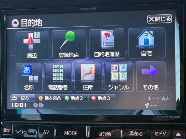 アルファード ２４０Ｓ　両側パワースライドドア　メーカーＯＰツインサンルーフ　アルパインナビ　アルパインフリップダウンモニター　ＨＯＭＵＲＡ２０インチホイール　地デジ　フルセグＴＶ　Ｂｌｕｅｔｏｏｔｈ　Ｂカメラ　ＥＴＣ（31枚目）