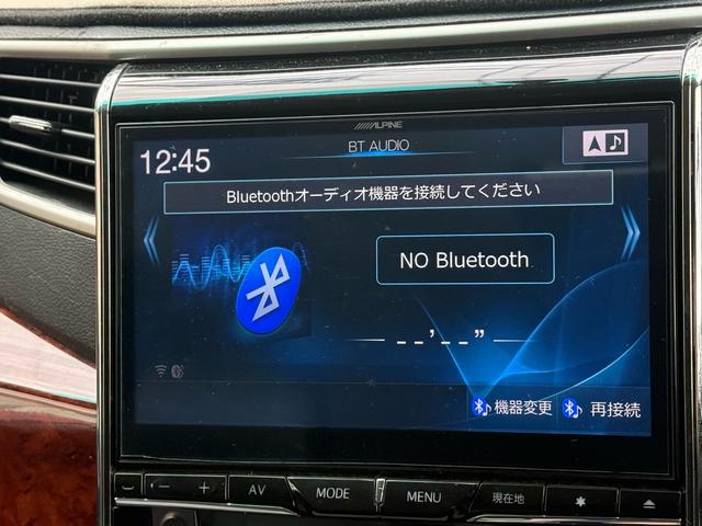 ヴェルファイア 2.4Z プラチナムセレクション 両側電動スライドドア 電動リアゲート アルパインBIG-X10インチナビ アルパインフリップダウンモニター フルセグTV バックカメラ ロクサーニ20インチAW オットマンシート レザー調シートカバー(23枚目)