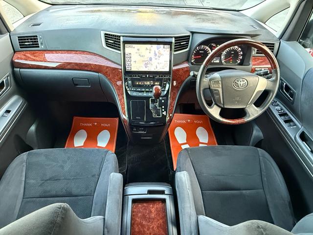 ヴェルファイア ２．４Ｚ　プラチナセレクションＩＩ　両側パワースライドドア　電動リアゲート　ツインサンルーフ　アルパイン１０インチナビ　アルパイン１１．５インチフリップダウンモニター　バックカメラ　オットマンシート　純正１８インチＡＷ　ＨＩＤライト（4枚目）