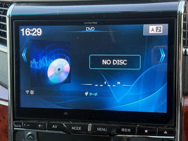 ヴェルファイア ２．４Ｚ　プラチナセレクションＩＩ　両側パワースライドドア　電動リアゲート　ツインサンルーフ　アルパイン１０インチナビ　アルパイン１１．５インチフリップダウンモニター　バックカメラ　オットマンシート　純正１８インチＡＷ　ＨＩＤライト（24枚目）