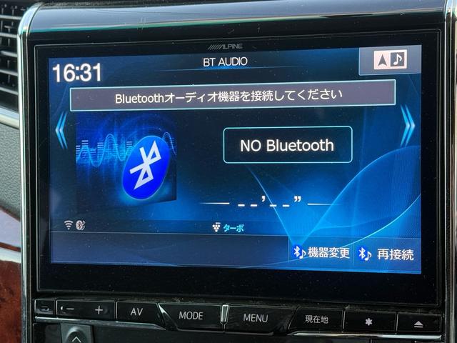 ヴェルファイア ２．４Ｚ　プラチナセレクションＩＩ　両側パワースライドドア　電動リアゲート　ツインサンルーフ　アルパイン１０インチナビ　アルパイン１１．５インチフリップダウンモニター　バックカメラ　オットマンシート　純正１８インチＡＷ　ＨＩＤライト（27枚目）
