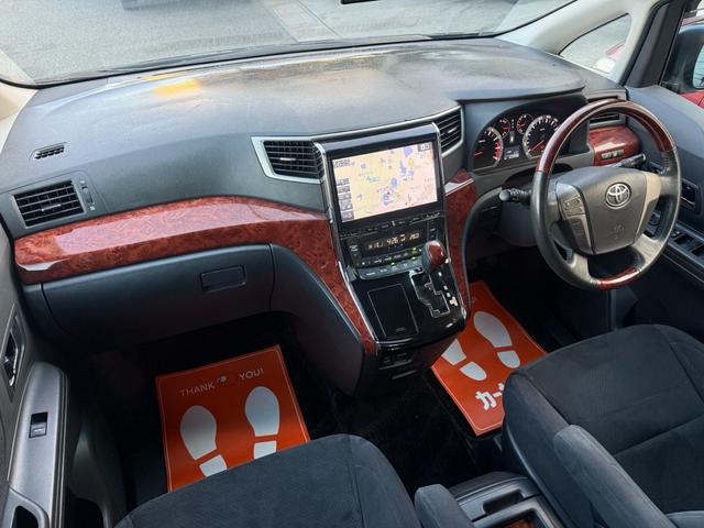 ヴェルファイア ２．４Ｚ　プラチナセレクションＩＩ　両側パワースライドドア　電動リアゲート　ツインサンルーフ　アルパイン１０インチナビ　アルパイン１１．５インチフリップダウンモニター　バックカメラ　オットマンシート　純正１８インチＡＷ　ＨＩＤライト（33枚目）