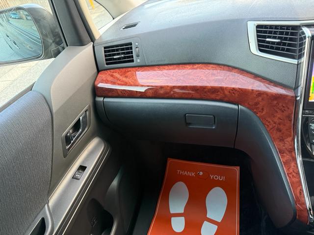 ヴェルファイア ２．４Ｚ　プラチナセレクションＩＩ　両側パワースライドドア　電動リアゲート　ツインサンルーフ　アルパイン１０インチナビ　アルパイン１１．５インチフリップダウンモニター　バックカメラ　オットマンシート　純正１８インチＡＷ　ＨＩＤライト（34枚目）