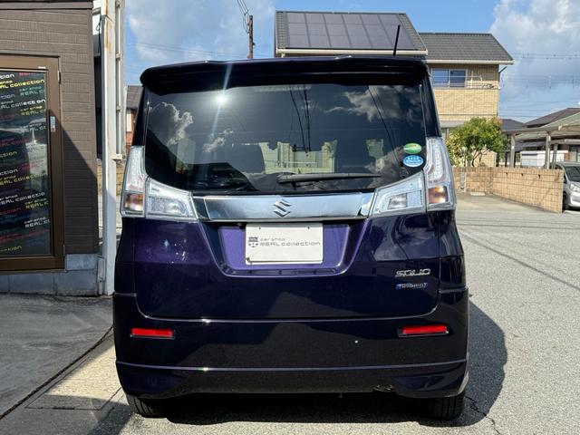 ソリオ ハイブリッドＳＺ　両側電動パワースライドドア　デュアルカメラブレーキサポート　アクティブクルーズコントロール　レーンアシスト　衝突軽減ブレーキ　カロッツェリア８インチナビ　シートヒーター　純正１５インチアルミホイール（8枚目）