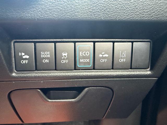 ソリオ ハイブリッドＳＺ　両側電動パワースライドドア　デュアルカメラブレーキサポート　アクティブクルーズコントロール　レーンアシスト　衝突軽減ブレーキ　カロッツェリア８インチナビ　シートヒーター　純正１５インチアルミホイール（19枚目）