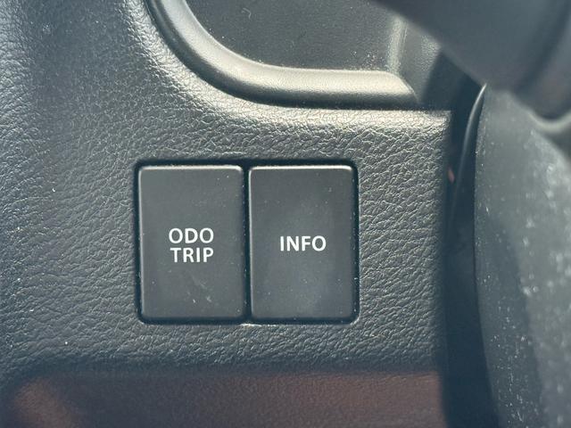 ソリオ ハイブリッドＳＺ　両側電動パワースライドドア　デュアルカメラブレーキサポート　アクティブクルーズコントロール　レーンアシスト　衝突軽減ブレーキ　カロッツェリア８インチナビ　シートヒーター　純正１５インチアルミホイール（20枚目）