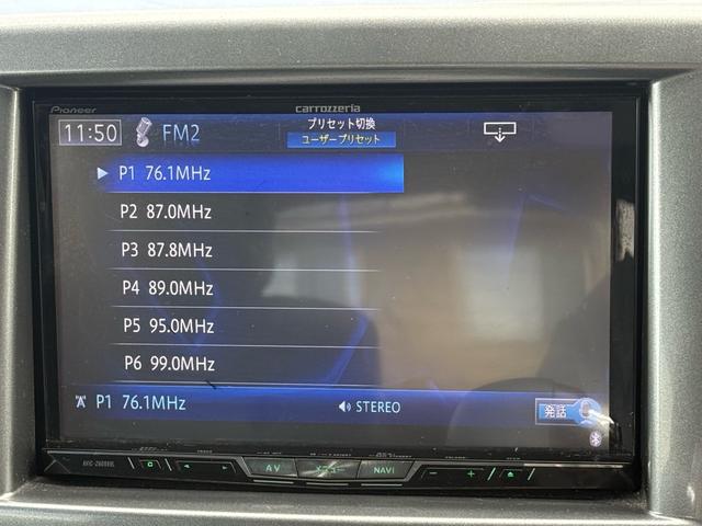 ソリオ ハイブリッドＳＺ　両側電動パワースライドドア　デュアルカメラブレーキサポート　アクティブクルーズコントロール　レーンアシスト　衝突軽減ブレーキ　カロッツェリア８インチナビ　シートヒーター　純正１５インチアルミホイール（29枚目）