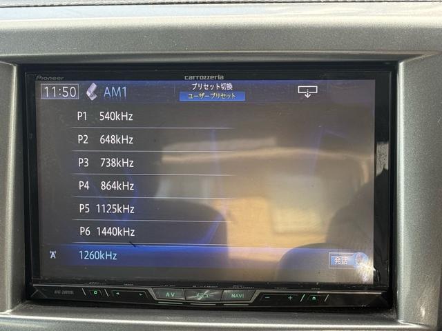 ソリオ ハイブリッドＳＺ　両側電動パワースライドドア　デュアルカメラブレーキサポート　アクティブクルーズコントロール　レーンアシスト　衝突軽減ブレーキ　カロッツェリア８インチナビ　シートヒーター　純正１５インチアルミホイール（30枚目）