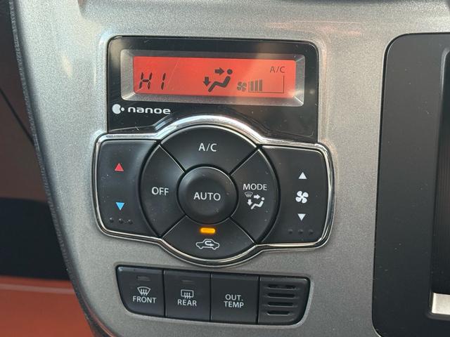 ソリオ ハイブリッドＳＺ　両側電動パワースライドドア　デュアルカメラブレーキサポート　アクティブクルーズコントロール　レーンアシスト　衝突軽減ブレーキ　カロッツェリア８インチナビ　シートヒーター　純正１５インチアルミホイール（34枚目）