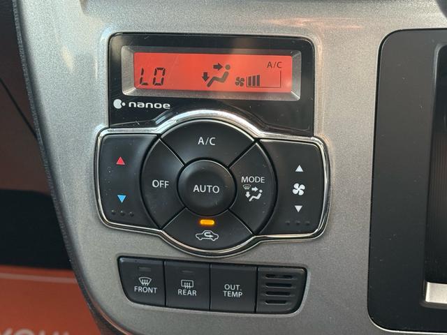 ソリオ ハイブリッドＳＺ　両側電動パワースライドドア　デュアルカメラブレーキサポート　アクティブクルーズコントロール　レーンアシスト　衝突軽減ブレーキ　カロッツェリア８インチナビ　シートヒーター　純正１５インチアルミホイール（35枚目）