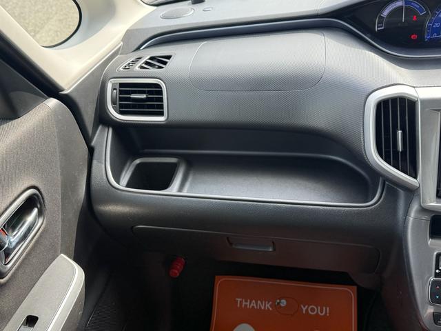 ソリオ ハイブリッドＳＺ　両側電動パワースライドドア　デュアルカメラブレーキサポート　アクティブクルーズコントロール　レーンアシスト　衝突軽減ブレーキ　カロッツェリア８インチナビ　シートヒーター　純正１５インチアルミホイール（38枚目）