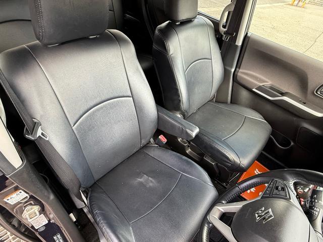 ソリオ ハイブリッドＳＺ　両側電動パワースライドドア　デュアルカメラブレーキサポート　アクティブクルーズコントロール　レーンアシスト　衝突軽減ブレーキ　カロッツェリア８インチナビ　シートヒーター　純正１５インチアルミホイール（41枚目）