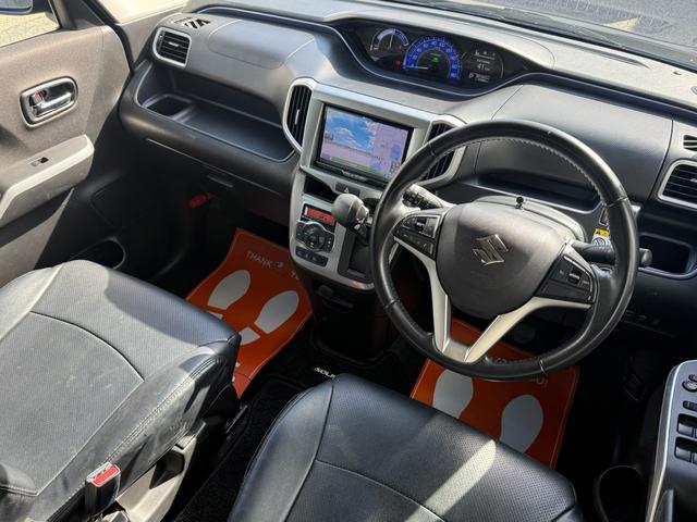 ソリオ ハイブリッドＳＺ　両側電動パワースライドドア　デュアルカメラブレーキサポート　アクティブクルーズコントロール　レーンアシスト　衝突軽減ブレーキ　カロッツェリア８インチナビ　シートヒーター　純正１５インチアルミホイール（73枚目）