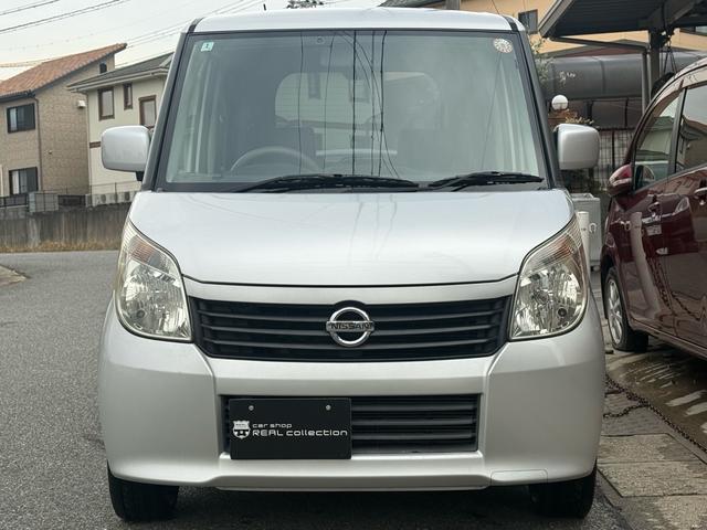 ルークス Ｇ　パワースライドドア　フルフラットシート　スマートキー　プッシュスタート　オートエアコン　純正７インチナビ　ＴＶ　ＣＤ　ＤＶＤ　ミュージックサーバー　バックカメラ　ＥＴＣ　ＨＩＤヘッドライト（2枚目）