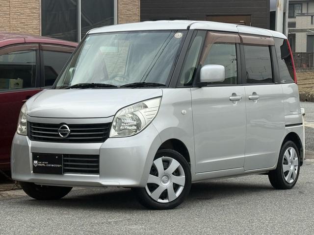 ルークス Ｇ　パワースライドドア　フルフラットシート　スマートキー　プッシュスタート　オートエアコン　純正７インチナビ　ＴＶ　ＣＤ　ＤＶＤ　ミュージックサーバー　バックカメラ　ＥＴＣ　ＨＩＤヘッドライト（5枚目）