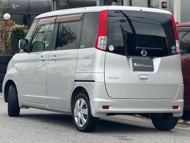 ルークス Ｇ　パワースライドドア　フルフラットシート　スマートキー　プッシュスタート　オートエアコン　純正７インチナビ　ＴＶ　ＣＤ　ＤＶＤ　ミュージックサーバー　バックカメラ　ＥＴＣ　ＨＩＤヘッドライト（7枚目）