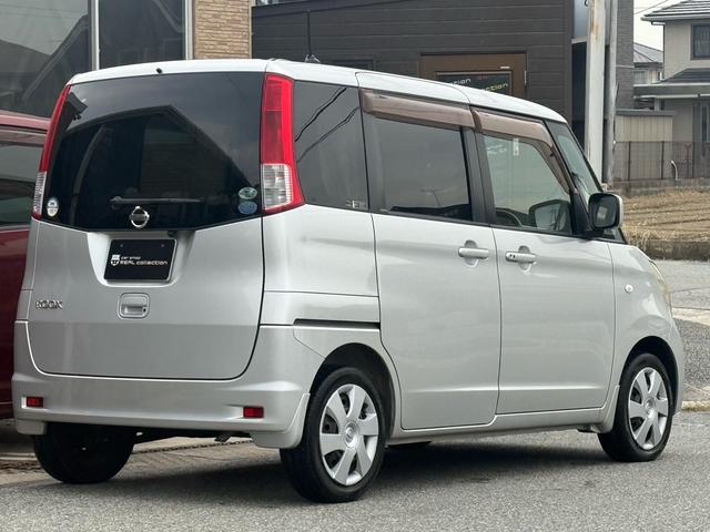 ルークス Ｇ　パワースライドドア　フルフラットシート　スマートキー　プッシュスタート　オートエアコン　純正７インチナビ　ＴＶ　ＣＤ　ＤＶＤ　ミュージックサーバー　バックカメラ　ＥＴＣ　ＨＩＤヘッドライト（9枚目）