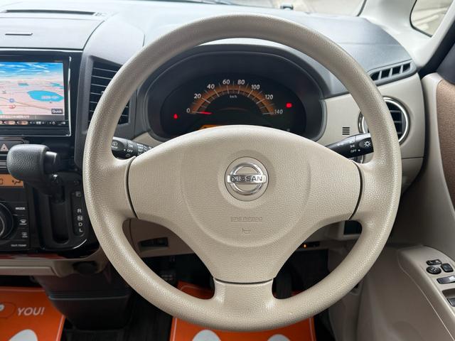 ルークス Ｇ　パワースライドドア　フルフラットシート　スマートキー　プッシュスタート　オートエアコン　純正７インチナビ　ＴＶ　ＣＤ　ＤＶＤ　ミュージックサーバー　バックカメラ　ＥＴＣ　ＨＩＤヘッドライト（11枚目）