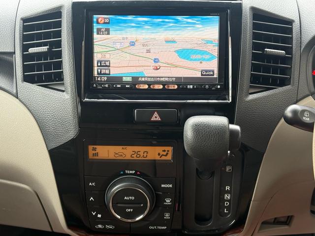 ルークス Ｇ　パワースライドドア　フルフラットシート　スマートキー　プッシュスタート　オートエアコン　純正７インチナビ　ＴＶ　ＣＤ　ＤＶＤ　ミュージックサーバー　バックカメラ　ＥＴＣ　ＨＩＤヘッドライト（19枚目）