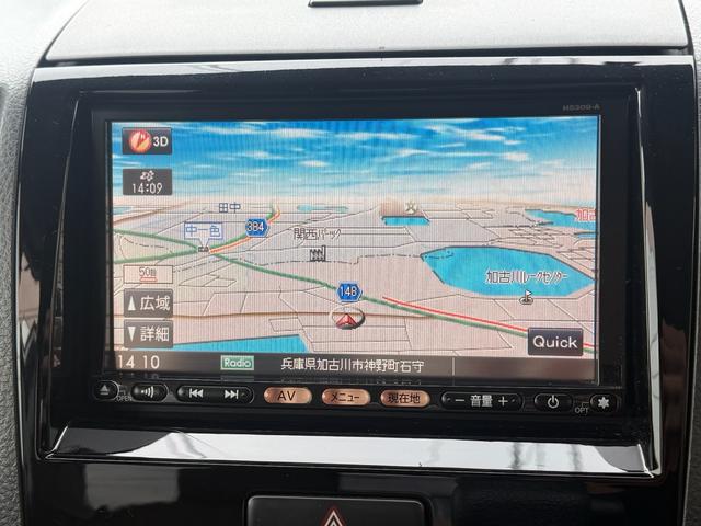 ルークス Ｇ　パワースライドドア　フルフラットシート　スマートキー　プッシュスタート　オートエアコン　純正７インチナビ　ＴＶ　ＣＤ　ＤＶＤ　ミュージックサーバー　バックカメラ　ＥＴＣ　ＨＩＤヘッドライト（20枚目）