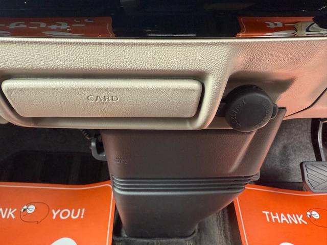 ルークス Ｇ　パワースライドドア　フルフラットシート　スマートキー　プッシュスタート　オートエアコン　純正７インチナビ　ＴＶ　ＣＤ　ＤＶＤ　ミュージックサーバー　バックカメラ　ＥＴＣ　ＨＩＤヘッドライト（30枚目）