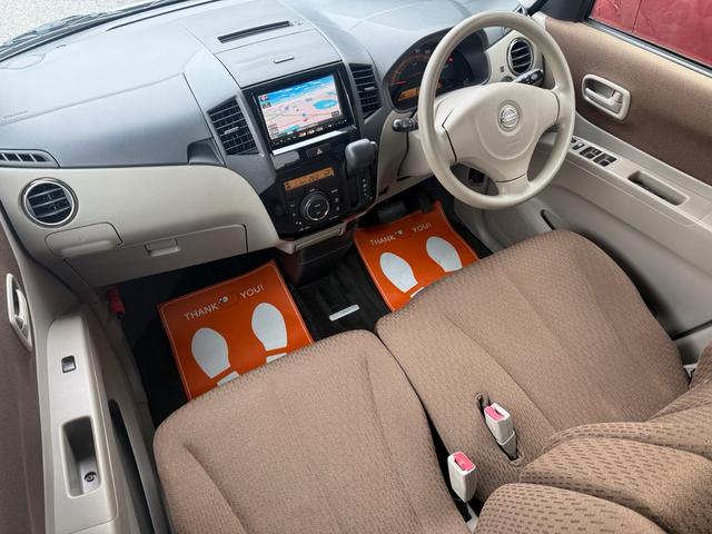 ルークス Ｇ　パワースライドドア　フルフラットシート　スマートキー　プッシュスタート　オートエアコン　純正７インチナビ　ＴＶ　ＣＤ　ＤＶＤ　ミュージックサーバー　バックカメラ　ＥＴＣ　ＨＩＤヘッドライト（32枚目）