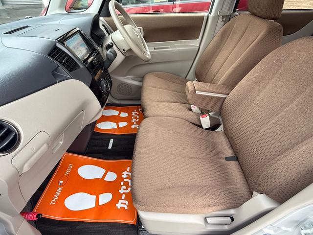 ルークス Ｇ　パワースライドドア　フルフラットシート　スマートキー　プッシュスタート　オートエアコン　純正７インチナビ　ＴＶ　ＣＤ　ＤＶＤ　ミュージックサーバー　バックカメラ　ＥＴＣ　ＨＩＤヘッドライト（35枚目）