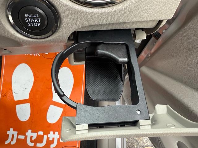 ルークス Ｇ　パワースライドドア　フルフラットシート　スマートキー　プッシュスタート　オートエアコン　純正７インチナビ　ＴＶ　ＣＤ　ＤＶＤ　ミュージックサーバー　バックカメラ　ＥＴＣ　ＨＩＤヘッドライト（62枚目）