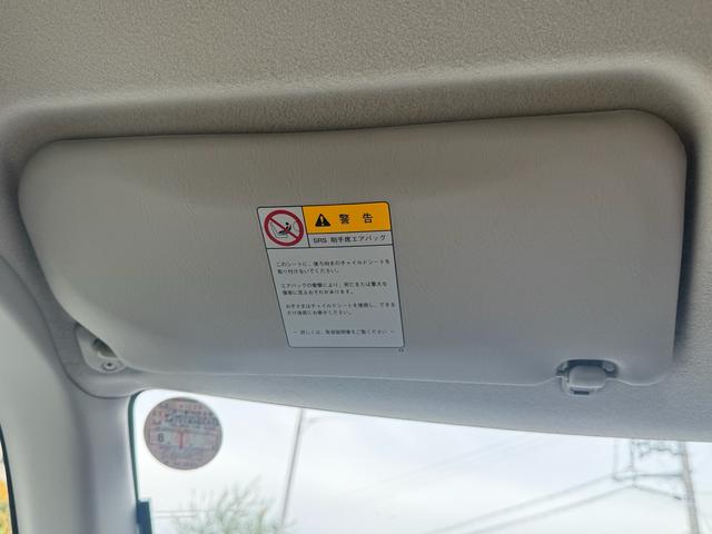 ルークス Ｇ　パワースライドドア　フルフラットシート　スマートキー　プッシュスタート　オートエアコン　純正７インチナビ　ＴＶ　ＣＤ　ＤＶＤ　ミュージックサーバー　バックカメラ　ＥＴＣ　ＨＩＤヘッドライト（68枚目）