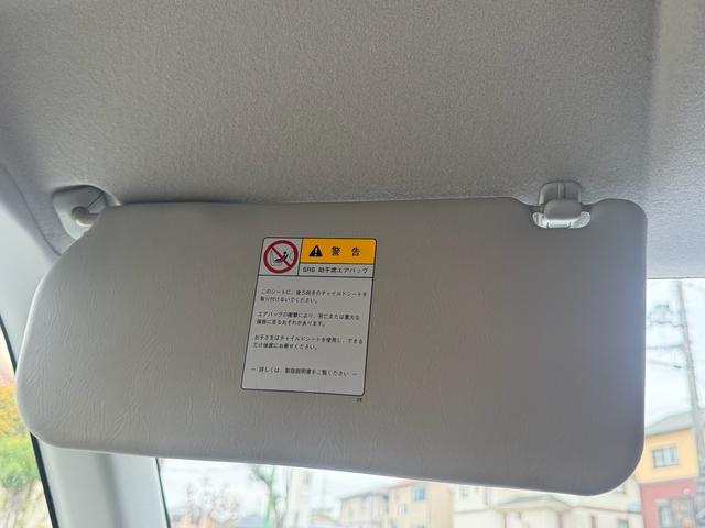 ルークス Ｇ　パワースライドドア　フルフラットシート　スマートキー　プッシュスタート　オートエアコン　純正７インチナビ　ＴＶ　ＣＤ　ＤＶＤ　ミュージックサーバー　バックカメラ　ＥＴＣ　ＨＩＤヘッドライト（69枚目）