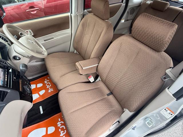 ルークス Ｇ　パワースライドドア　フルフラットシート　スマートキー　プッシュスタート　オートエアコン　純正７インチナビ　ＴＶ　ＣＤ　ＤＶＤ　ミュージックサーバー　バックカメラ　ＥＴＣ　ＨＩＤヘッドライト（70枚目）