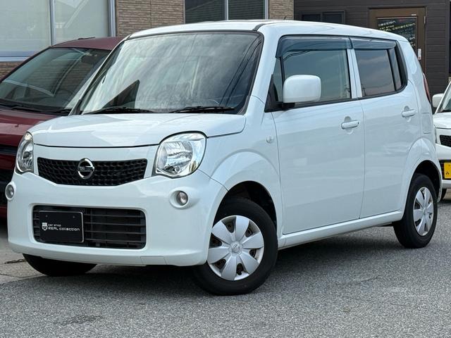 モコ Ｓ　アイドリングストップ　衝突軽減ボディー　アイドリングストップ　スマートキー　キーレス　純正ディスプレイオーディオ　パナソニック７インチポータブルナビ　　バックカメラ　ＣＤ再生　ＵＳＢ入力　エアコン　ベンチシート（5枚目）