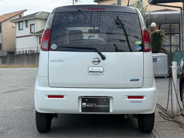 モコ Ｓ　アイドリングストップ　衝突軽減ボディー　アイドリングストップ　スマートキー　キーレス　純正ディスプレイオーディオ　パナソニック７インチポータブルナビ　　バックカメラ　ＣＤ再生　ＵＳＢ入力　エアコン　ベンチシート（7枚目）