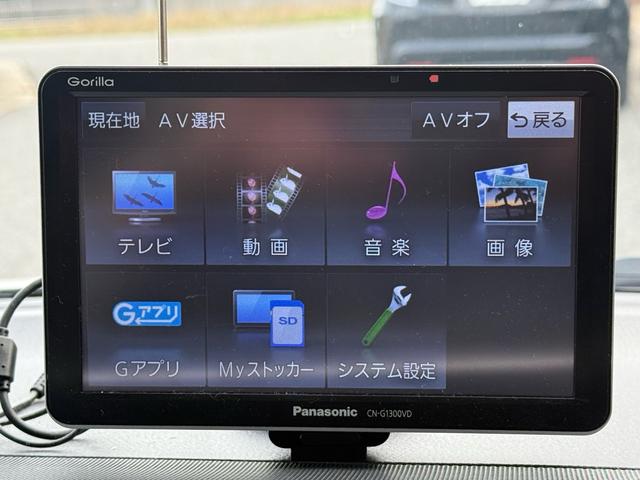 モコ Ｓ　アイドリングストップ　衝突軽減ボディー　アイドリングストップ　スマートキー　キーレス　純正ディスプレイオーディオ　パナソニック７インチポータブルナビ　　バックカメラ　ＣＤ再生　ＵＳＢ入力　エアコン　ベンチシート（17枚目）