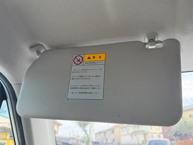 モコ Ｓ　アイドリングストップ　衝突軽減ボディー　アイドリングストップ　スマートキー　キーレス　純正ディスプレイオーディオ　パナソニック７インチポータブルナビ　　バックカメラ　ＣＤ再生　ＵＳＢ入力　エアコン　ベンチシート（64枚目）
