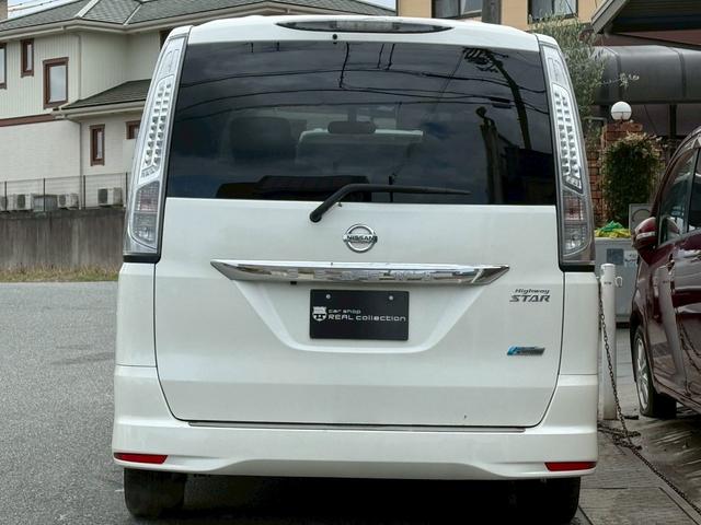 セレナ ハイウェイスター　Ｓ－ハイブリッド　エアロモード　両側パワースライドドア　クルーズコントロール　アイドリングストップ　純正８インチナビ　フルセグＴＶ　Ｂｌｕｅｔｏｏｔｈ対応　バックカメラ　アルパインフリップダウンモニター　純正１６インチアルミホイール（8枚目）