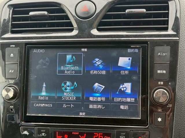 セレナ ハイウェイスター　Ｓ－ハイブリッド　エアロモード　両側パワースライドドア　クルーズコントロール　アイドリングストップ　純正８インチナビ　フルセグＴＶ　Ｂｌｕｅｔｏｏｔｈ対応　バックカメラ　アルパインフリップダウンモニター　純正１６インチアルミホイール（27枚目）