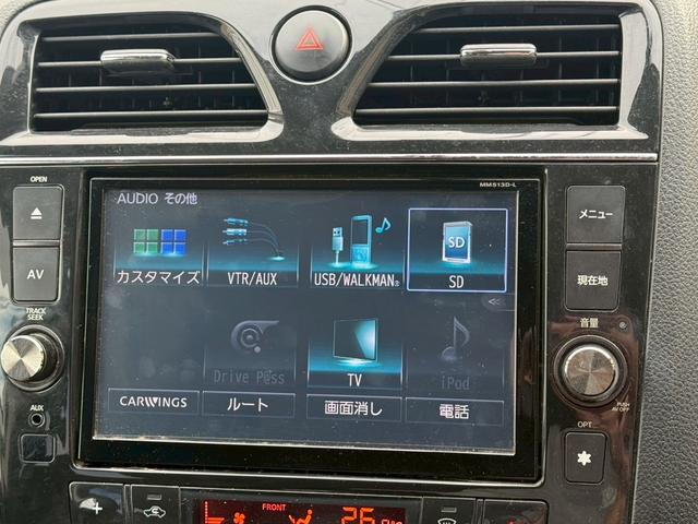 セレナ ハイウェイスター　Ｓ－ハイブリッド　エアロモード　両側パワースライドドア　クルーズコントロール　アイドリングストップ　純正８インチナビ　フルセグＴＶ　Ｂｌｕｅｔｏｏｔｈ対応　バックカメラ　アルパインフリップダウンモニター　純正１６インチアルミホイール（28枚目）