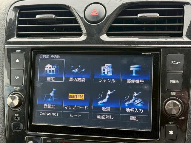 セレナ ハイウェイスター　Ｓ－ハイブリッド　エアロモード　両側パワースライドドア　クルーズコントロール　アイドリングストップ　純正８インチナビ　フルセグＴＶ　Ｂｌｕｅｔｏｏｔｈ対応　バックカメラ　アルパインフリップダウンモニター　純正１６インチアルミホイール（29枚目）