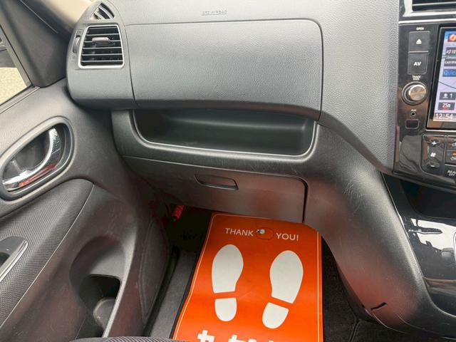 セレナ ハイウェイスター　Ｓ－ハイブリッド　エアロモード　両側パワースライドドア　クルーズコントロール　アイドリングストップ　純正８インチナビ　フルセグＴＶ　Ｂｌｕｅｔｏｏｔｈ対応　バックカメラ　アルパインフリップダウンモニター　純正１６インチアルミホイール（36枚目）