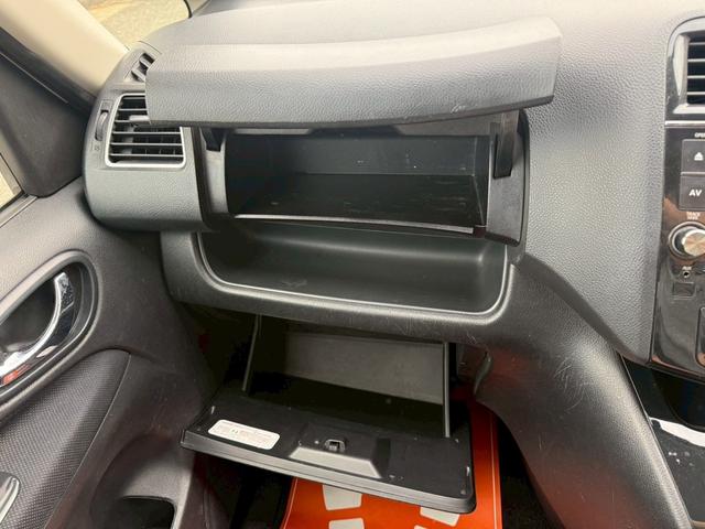 セレナ ハイウェイスター　Ｓ－ハイブリッド　エアロモード　両側パワースライドドア　クルーズコントロール　アイドリングストップ　純正８インチナビ　フルセグＴＶ　Ｂｌｕｅｔｏｏｔｈ対応　バックカメラ　アルパインフリップダウンモニター　純正１６インチアルミホイール（37枚目）