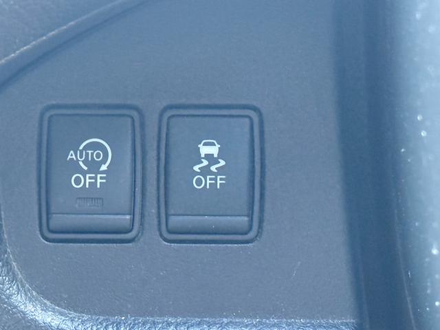 セレナ ハイウェイスターＳ－ＨＶアドバンスドセーフティパック　両側パワースライドドア　衝突軽減ブレーキ　アラウンドビューモニター　クリアランスソナー　アルパイン８インチナビ　コムテックレーダー探知機　コムテックドライブレコーダー　純正１６インチアルミホイール（16枚目）